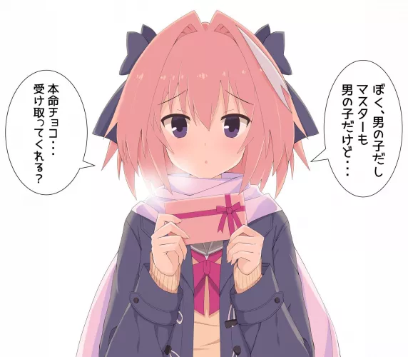 Will you accept Astolfo choco even though he's a boi? by pedoro_pedoro