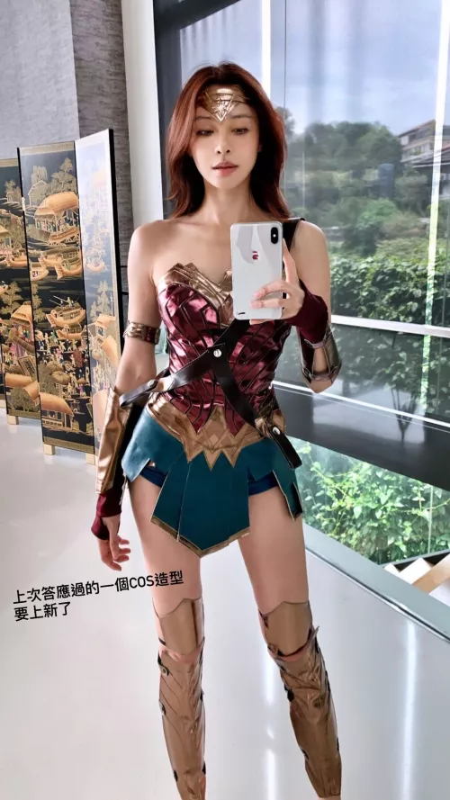 Wonder Woman by Cathryn Li? by saeky