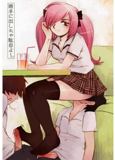 Would I be a seat? Yes by _YURILVR