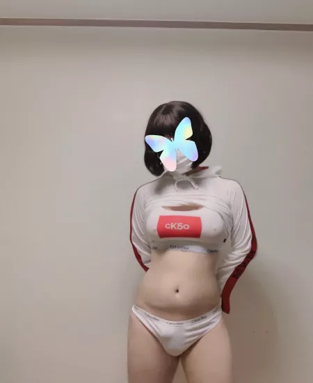 Would you date me? 🙈💕 by HaraBaby