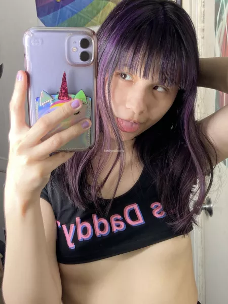 would you let me suck your cock? by tiedyedicorn