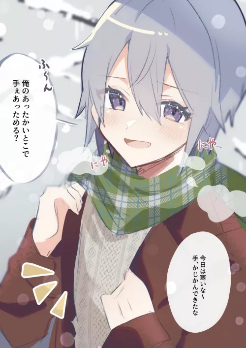 Wouldn't it be funny if we held hands? by pedoro_pedoro