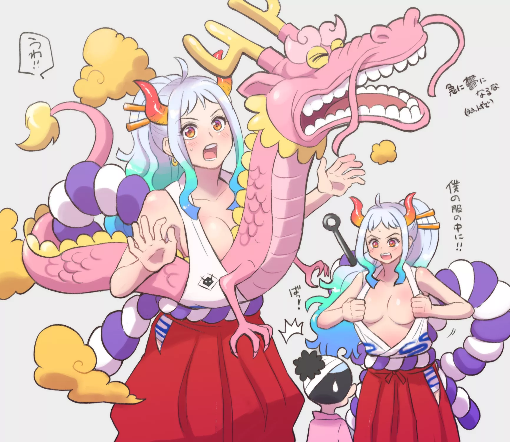 Yamato offering Momonosuke an excellent 'hiding' spot 😏 posted by MeDahMann