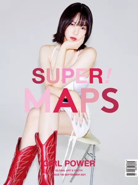 Yerin gfriend by rizalssf