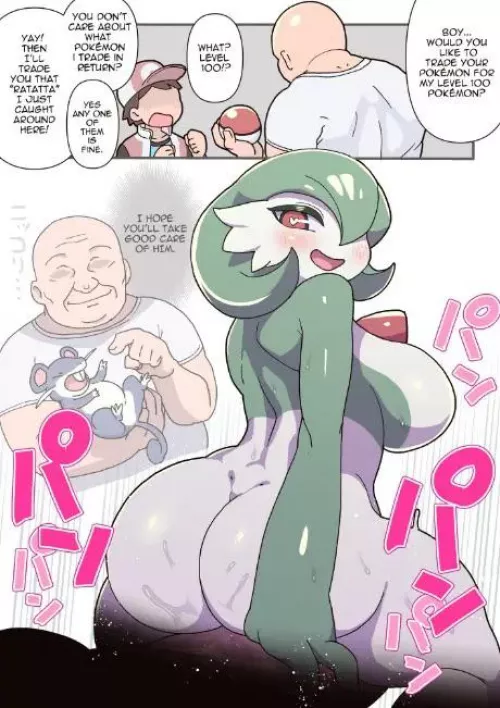 You taking the trade by cadejetta