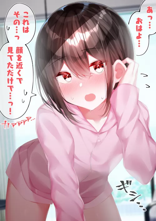 You wake up and the first thing you see is your friend like this by pedoro_pedoro