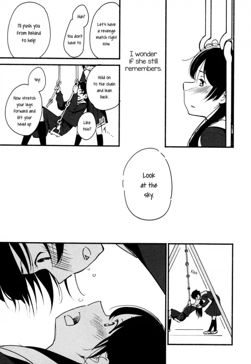 [YUI_7] Catch! by JustAnotherExLurker