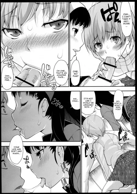 Yukiko kissing Chie after she sucked a cock by Mrbucket27