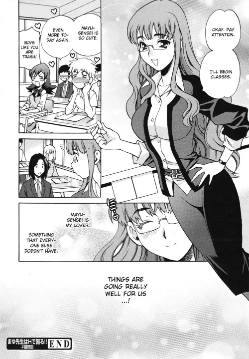 [Yukiyanagi] Mayu-sensei ha H de Komaru by JustAnotherExLurker