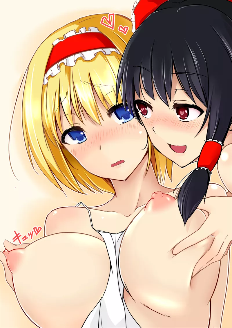 Yuri with Alice: Reimu posted by Kylo_Mask