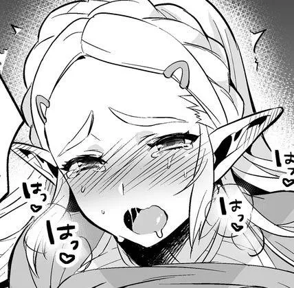 Zelda posted by SmartRat82