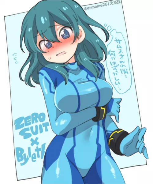 Zero suit Byleth by Webmaster64