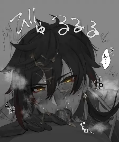 Zhongli sucks on Childe (Genshin Impact) by AlbertMendez442